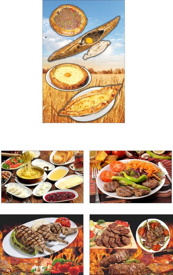 Caykara Atakoey Otel Cafe Restaurant מראה חיצוני תמונה